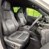 toyota harrier-hybrid 2023 CFJ1788834 image 8