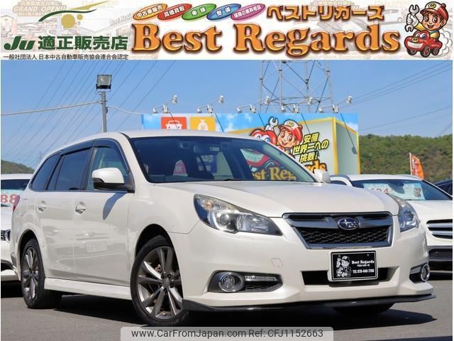 subaru legacy-touring-wagon 2014 quick_quick_BRM_BRM-030854 image 1