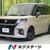 suzuki solio 2023 quick_quick_MA47S_MA47S-110554 image 1
