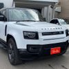 rover defender 2023 CFJ1711539 image 6