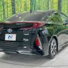 toyota prius-phv 2018 CFJ1615553 image 17
