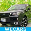 subaru forester 2016 quick_quick_DBA-SJ5_SJ5-074570 image 1