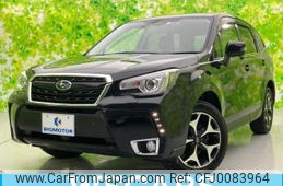 subaru forester 2016 quick_quick_DBA-SJ5_SJ5-074570