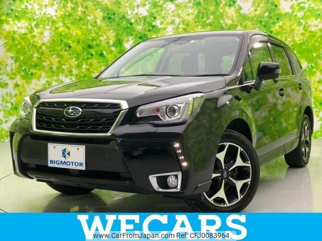 subaru forester 2016 quick_quick_DBA-SJ5_SJ5-074570 image 1