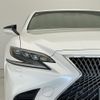 lexus ls 2018 CFJ1734691 image 11
