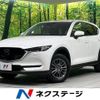 mazda cx-5 2020 quick_quick_KF5P_KF5P-402768 image 1