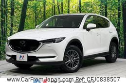 mazda cx-5 2020 quick_quick_KF5P_KF5P-402768