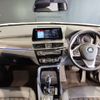 bmw x1 2022 -BMW--BMW X1 3DA-AD20--WBA32AD0505U86666---BMW--BMW X1 3DA-AD20--WBA32AD0505U86666- image 27