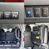 toyota alphard 2009 -TOYOTA--Alphard DBA-GGH20W--GGH20-8021171---TOYOTA--Alphard DBA-GGH20W--GGH20-8021171- image 8