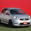 nissan march 2014 CFJ1738808 image 1