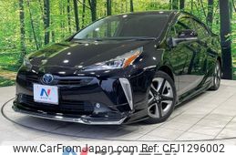 toyota prius 2021 -TOYOTA--Prius 6AA-ZVW51--ZVW51-6208858---TOYOTA--Prius 6AA-ZVW51--ZVW51-6208858-