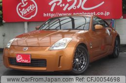 nissan fairlady-z 2003 -NISSAN--Fairlady Z UA-Z33--Z33-014895---NISSAN--Fairlady Z UA-Z33--Z33-014895-