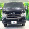 toyota hiace-van 2022 -TOYOTA--Hiace Van 3DF-GDH206V--GDH206-1077932---TOYOTA--Hiace Van 3DF-GDH206V--GDH206-1077932- image 14
