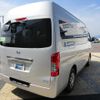 nissan nv350-caravan-microbus 2015 GOO_JP_988025051200201170001 image 37