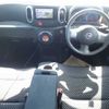 nissan cube 2015 CFJ1748548 image 19