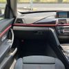 bmw 3-series 2014 -BMW--BMW 3 Series DBA-3X20--WBA3X12070D734121---BMW--BMW 3 Series DBA-3X20--WBA3X12070D734121- image 10