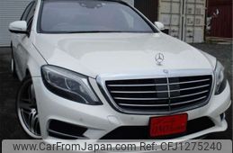 mercedes-benz s-class 2015 -MERCEDES-BENZ--Benz S Class LCA-222104--WDD2221042A215744---MERCEDES-BENZ--Benz S Class LCA-222104--WDD2221042A215744-