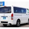 toyota hiace-van 2014 -TOYOTA--Hiace Van QDF-KDH201V--KDH201-0143225---TOYOTA--Hiace Van QDF-KDH201V--KDH201-0143225- image 12