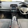 nissan leaf 2016 -NISSAN--Leaf ZAA-AZE0--AZE0-208287---NISSAN--Leaf ZAA-AZE0--AZE0-208287- image 16