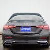 mercedes-benz c-class 2022 CFJ1850013 image 6
