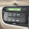 honda n-box 2013 -HONDA--N BOX DBA-JF2--JF2-1104141---HONDA--N BOX DBA-JF2--JF2-1104141- image 6