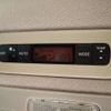 nissan serena 2014 -NISSAN 【名変中 】--Serena HFC26--222710---NISSAN 【名変中 】--Serena HFC26--222710- image 20