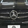 mercedes-benz amg 2018 -MERCEDES-BENZ--AMG CBA-166064--WDC1660642B090228---MERCEDES-BENZ--AMG CBA-166064--WDC1660642B090228- image 26