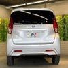 nissan dayz 2019 -NISSAN--DAYZ 5BA-B43W--B43W-0017969---NISSAN--DAYZ 5BA-B43W--B43W-0017969- image 16