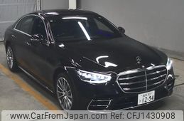 mercedes-benz s-class 2024 -MERCEDES-BENZ--Benz S Class W1K2230332A226022---MERCEDES-BENZ--Benz S Class W1K2230332A226022-