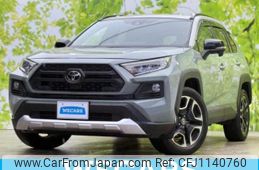 toyota rav4 2021 quick_quick_6BA-MXAA54_MXAA54-2032287