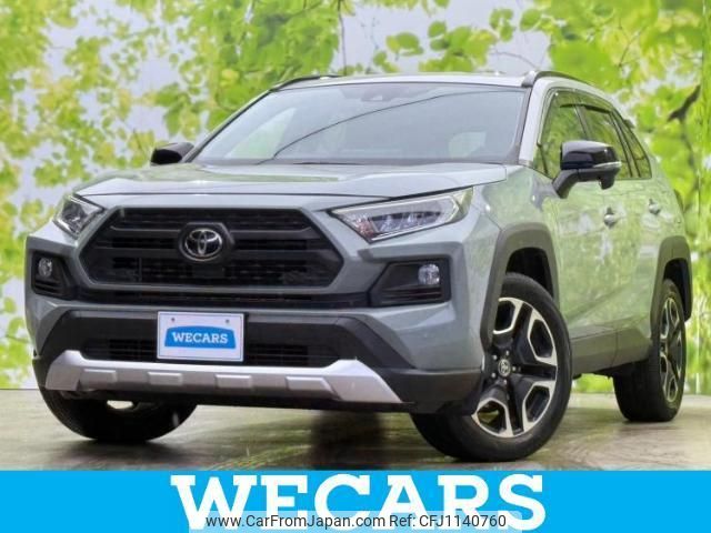 toyota rav4 2021 quick_quick_6BA-MXAA54_MXAA54-2032287 image 1