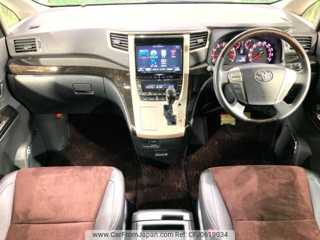 toyota alphard 2013 -TOYOTA--Alphard DBA-ANH20W--ANH20-8291164---TOYOTA--Alphard DBA-ANH20W--ANH20-8291164- image 2