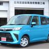 toyota roomy 2022 -TOYOTA 【名変中 】--Roomy M910A--1003111---TOYOTA 【名変中 】--Roomy M910A--1003111- image 14