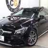 mercedes-benz amg 2017 -MERCEDES-BENZ--AMG CBA-117952--WDD1179522N424895---MERCEDES-BENZ--AMG CBA-117952--WDD1179522N424895- image 11