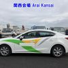 mazda axela 2016 -MAZDA--Axela BM6FJｶｲ-200122---MAZDA--Axela BM6FJｶｲ-200122- image 16