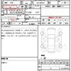 suzuki hustler 2020 quick_quick_5AA-MR92S_MR92S-103113 image 20