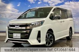 toyota noah 2020 quick_quick_3BA-ZRR85W_ZRR85-0149390