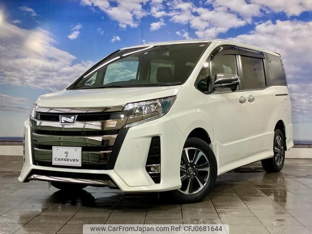 toyota noah 2020 quick_quick_3BA-ZRR85W_ZRR85-0149390 image 1