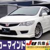 honda civic 2008 quick_quick_ABA-FD2_FD2-1403445 image 1