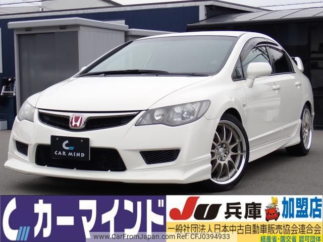 honda civic 2008 quick_quick_ABA-FD2_FD2-1403445 image 1