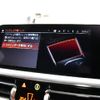 bmw bmw-others 2020 quick_quick_3BA-5U30_WBA5U92020FH81094 image 9