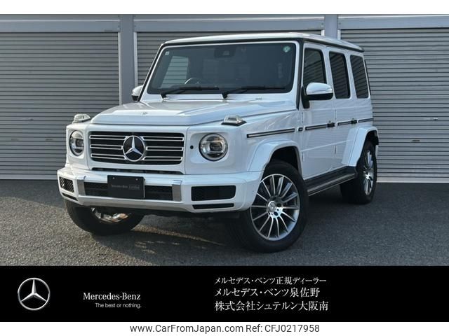 mercedes-benz g-class 2023 -MERCEDES-BENZ--Benz G Class 3DA-463350--W1N4633502X476034---MERCEDES-BENZ--Benz G Class 3DA-463350--W1N4633502X476034- image 1