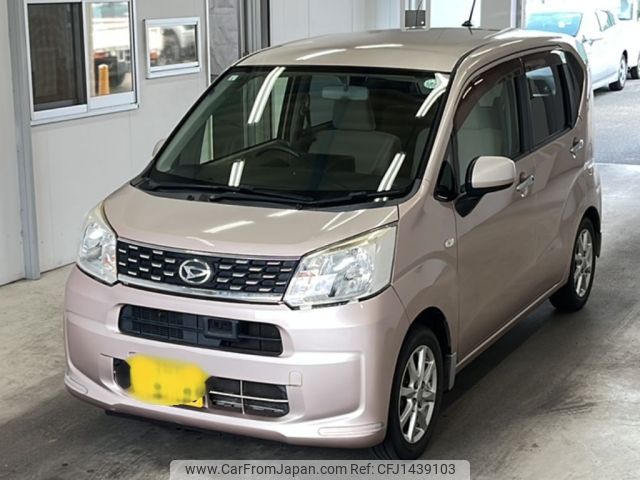 daihatsu move 2015 -DAIHATSU 【下関 580く9668】--Move LA150S-0011364---DAIHATSU 【下関 580く9668】--Move LA150S-0011364- image 1