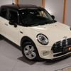 mini mini-others 2016 -BMW 【名変中 】--BMW Mini XS15--02C92307---BMW 【名変中 】--BMW Mini XS15--02C92307- image 23