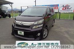 toyota vellfire 2014 -TOYOTA 【名変中 】--Vellfire ANH20W--8326783---TOYOTA 【名変中 】--Vellfire ANH20W--8326783-