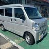 suzuki every 2025 CFJ1684379 image 24