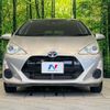 toyota aqua 2015 quick_quick_NHP10_NHP10-6479277 image 14