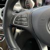 mercedes-benz c-class 2018 -MERCEDES-BENZ--Benz C Class RBA-205042C--WDD2050422R368502---MERCEDES-BENZ--Benz C Class RBA-205042C--WDD2050422R368502- image 12