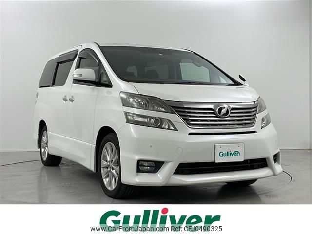 toyota vellfire 2010 -TOYOTA--Vellfire DBA-GGH25W--GGH25-8013625---TOYOTA--Vellfire DBA-GGH25W--GGH25-8013625- image 1