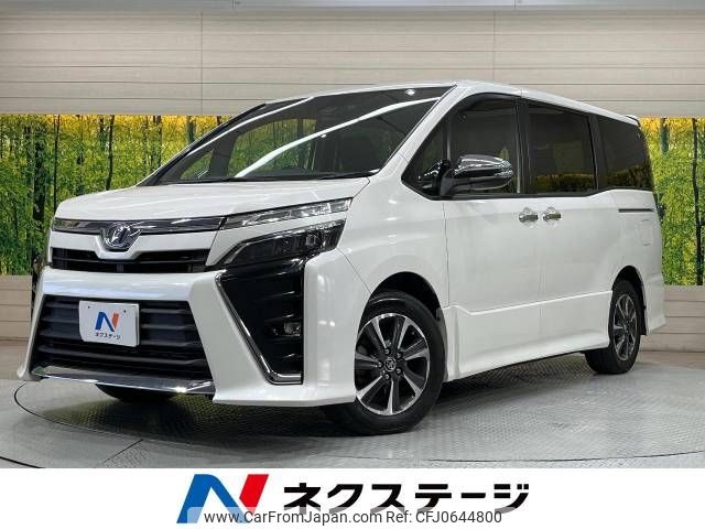 toyota voxy 2018 -TOYOTA--Voxy DBA-ZRR80W--ZRR80-0456903---TOYOTA--Voxy DBA-ZRR80W--ZRR80-0456903- image 1